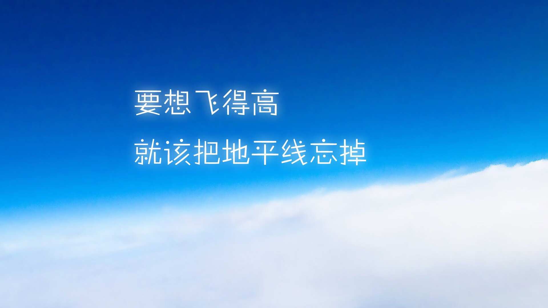 _运动健康产业峰会：科技引领运动新未来_，运动健康医疗