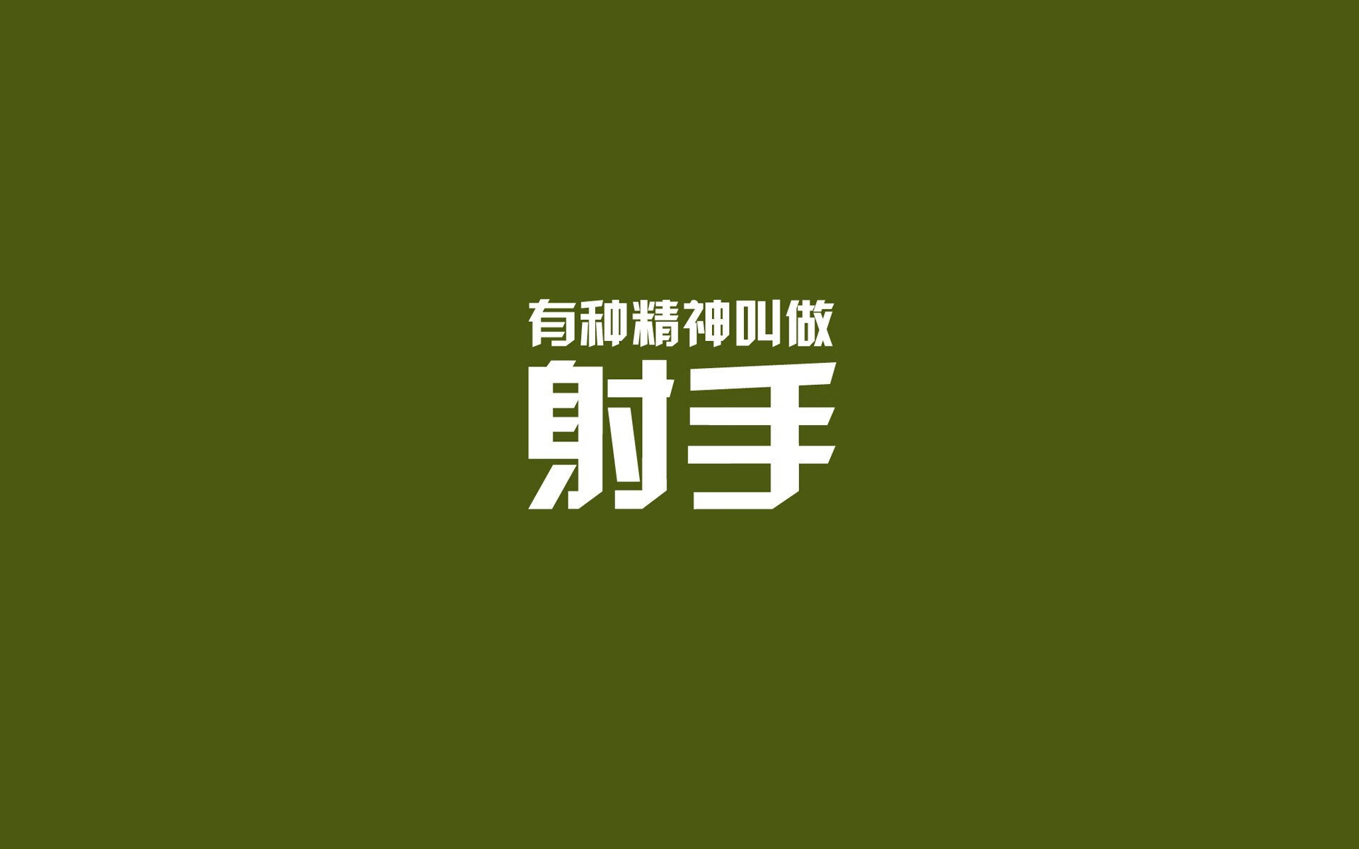 世界马拉松大满贯赛事之一成功举办，运动员创佳绩，世界马拉松大满贯官网