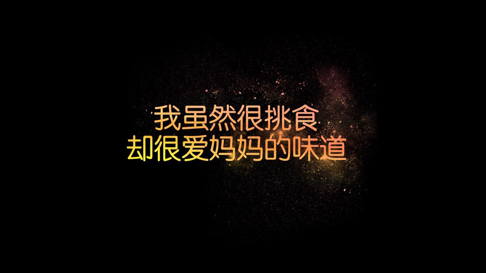 震撼全场的“奇迹逆转”战役合集，奇迹 一转