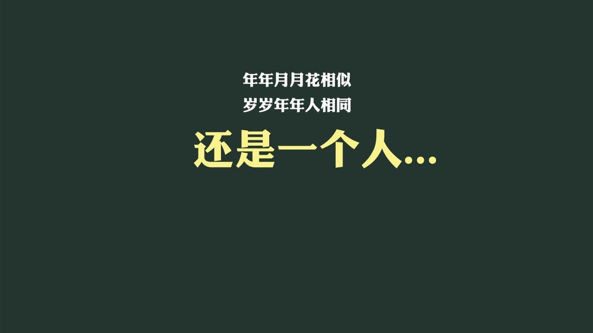 高价签约酝酿：是否值得期待？，签约酝酿期签什么内容