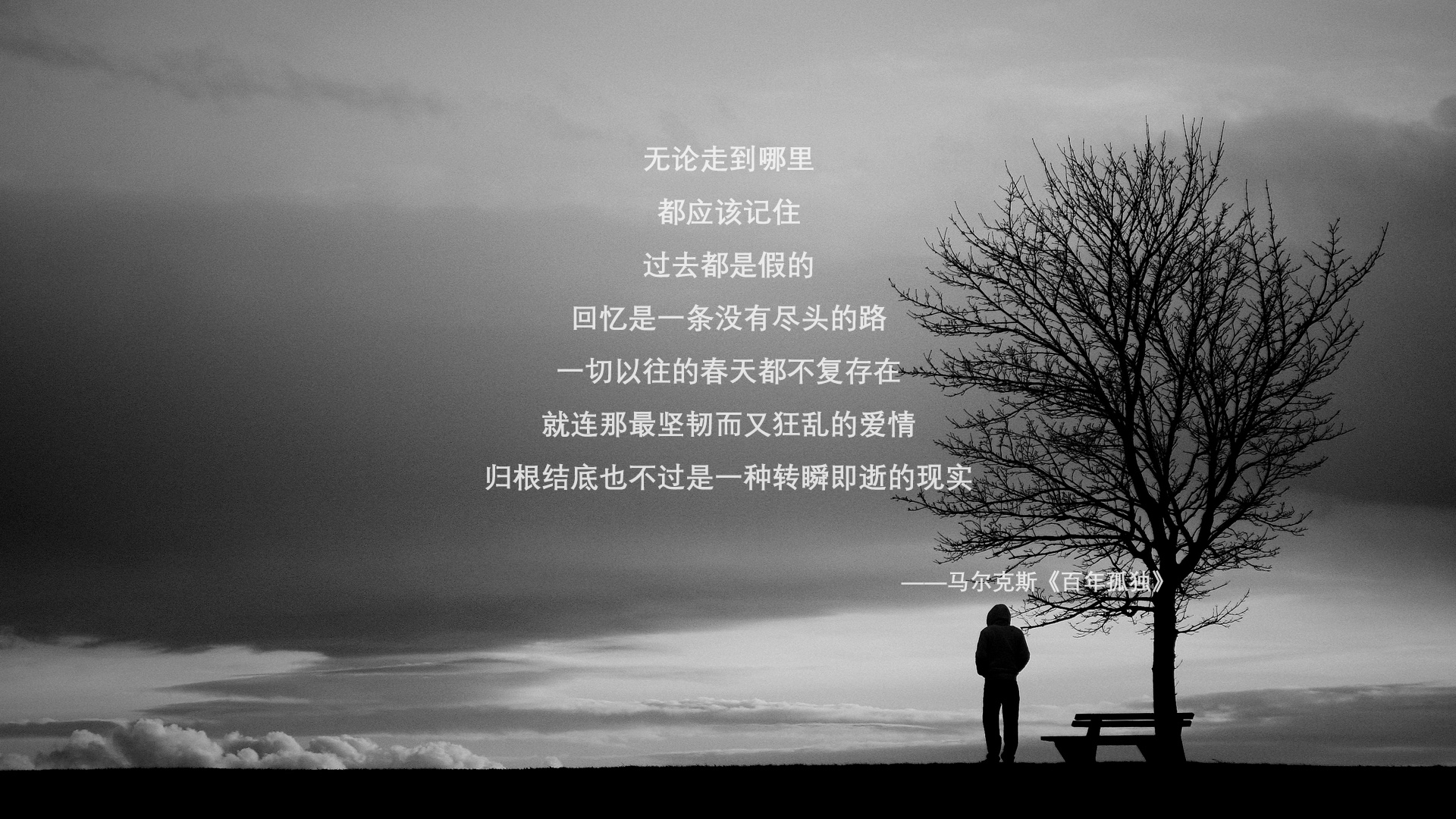 堡垒之夜用户总量突破5亿大关，堡垒之夜在线人数