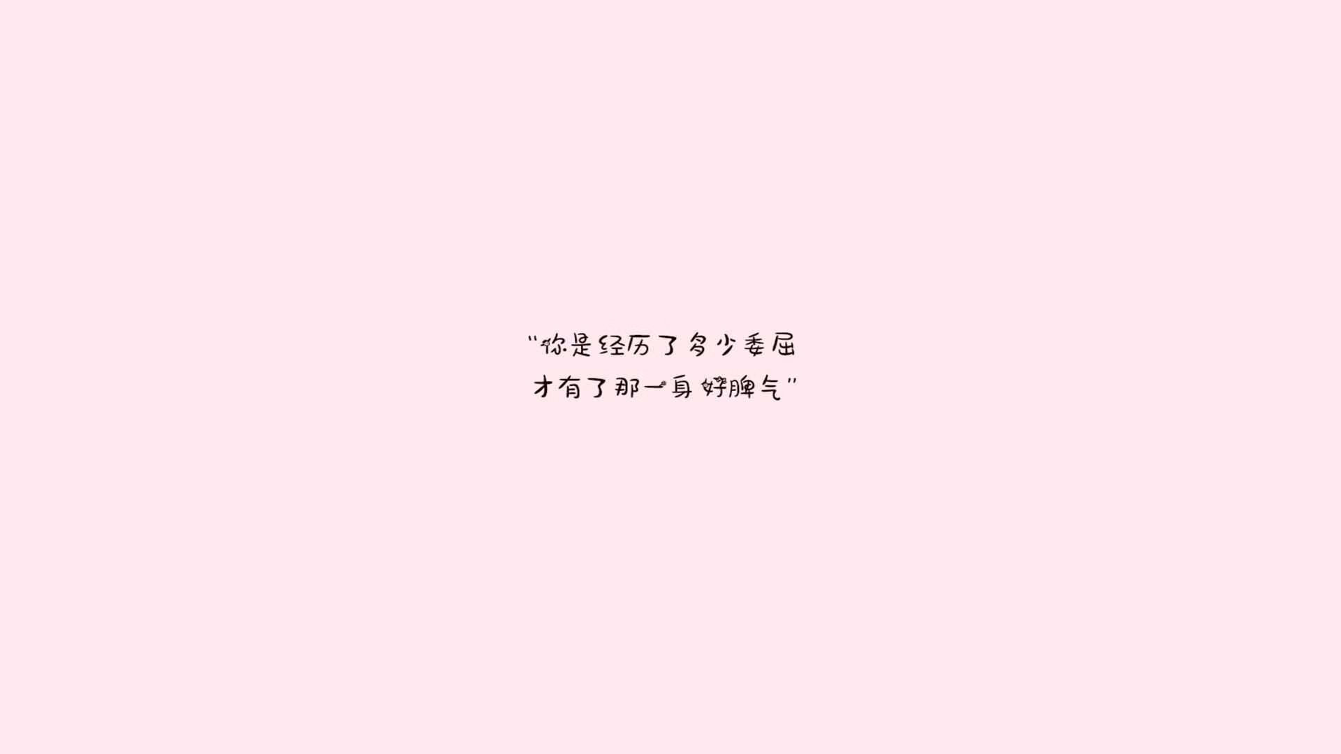赛场上球队实力强势展现，取得胜利，描述赛场上的球员