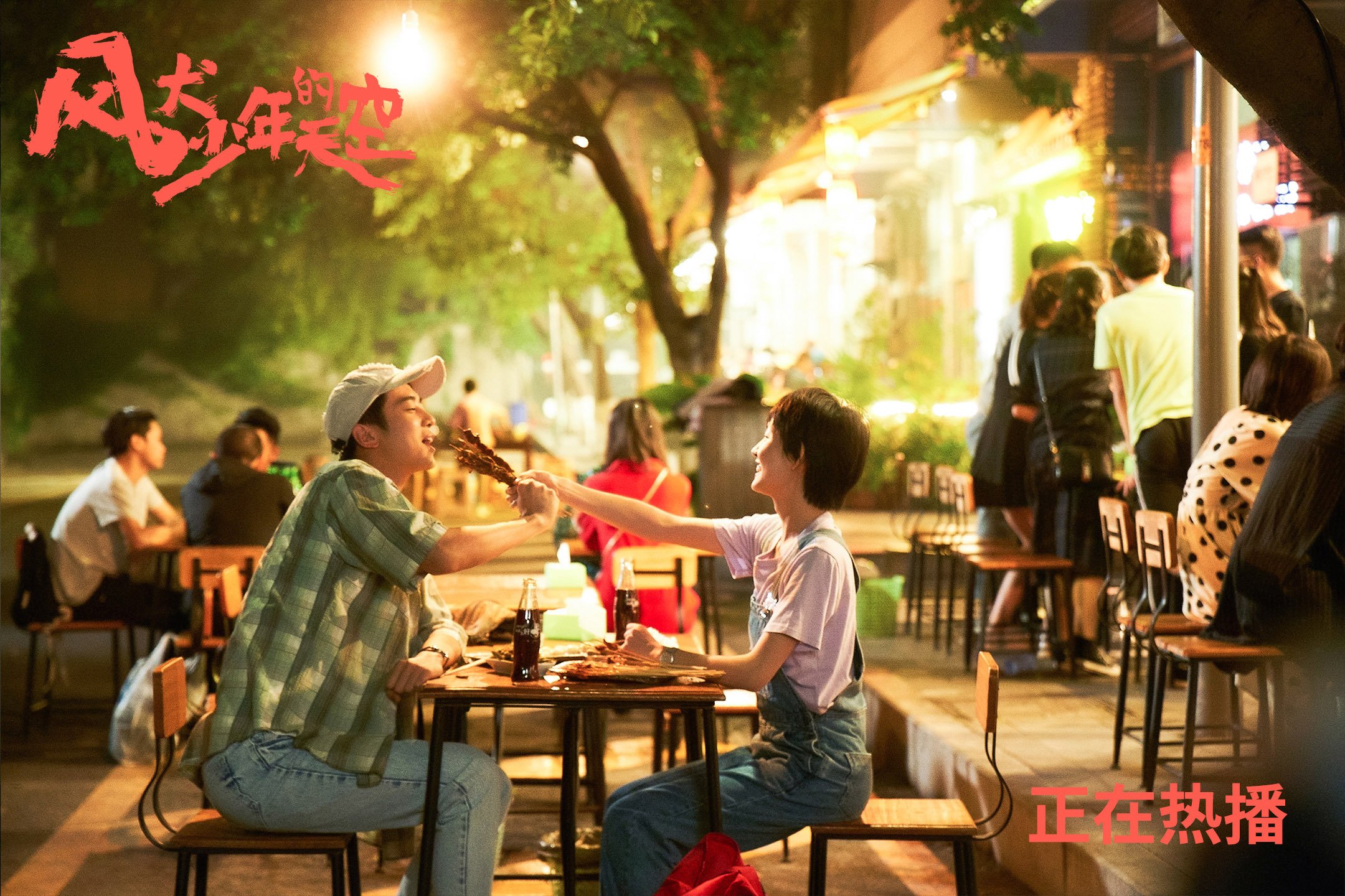 教练暂停安排背后的时间计算逻辑，教练停职