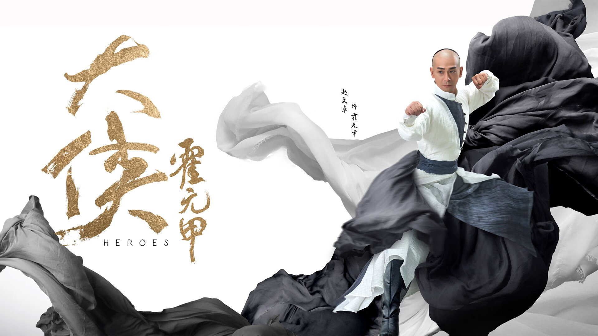 德甲战场:攻防之间的极限对决,德甲防守水平