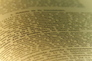 开云体育官方网站-NBA球员合同与薪资结构，nba球员合同规则范本